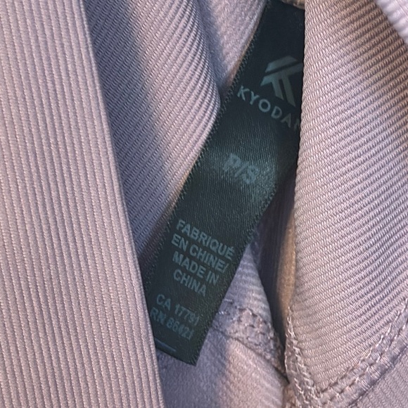 Kyodan Purple High-Rise Leggings Stretch Fit ribbed - Picture 2 of 11